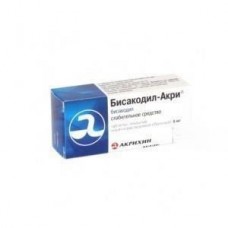 Бисакодил-акрихин 5 мг 30 табл Бисакодил-акрихин 5 мг 30 табл