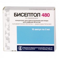 Бисептол концентрат для инфузий 480 мг/5 мл 10 амп Бисептол концентрат для инфузий 480 мг/5 мл 10 амп