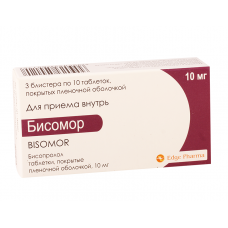 Бисомор 10 мг 30 табл Бисомор 10 мг 30 табл