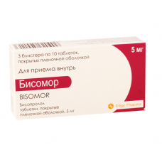 Бисомор 5 мг 30 табл Бисомор 5 мг 30 табл