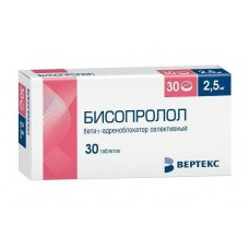 Бисопролол-вертекс 2, 5 мг 30 табл Бисопролол-вертекс 2, 5 мг 30 табл