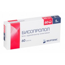 Бисопролол-вертекс 5 мг 60 табл Бисопролол-вертекс 5 мг 60 табл