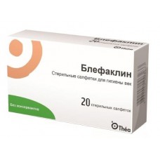 Блефаклин салфетки для гигиены век стерильные 20 шт Блефаклин салфетки для гигиены век стерильные 20 шт