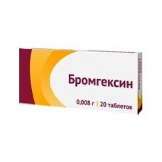 Бромгексин таблетки 8 мг 20 шт Бромгексин таблетки 8 мг 20 шт