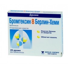 Бромгексин берлин-хеми драже 8 мг n25 Бромгексин берлин-хеми драже 8 мг n25