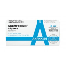 Бромгексин-акрихин 8 мг 20 табл Бромгексин-акрихин 8 мг 20 табл