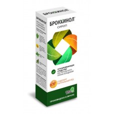 Бронхинол сироп 100 мл Бронхинол сироп 100 мл
