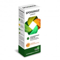 Бронхинол сироп 200 мл Бронхинол сироп 200 мл