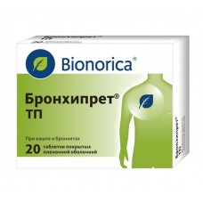 Бронхипрет тп таблетки n20 Бронхипрет тп таблетки n20