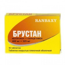 Брустан 10 таб Брустан 10 таб