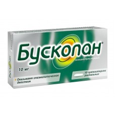 Бускопан свечи 10 мг 10 шт Бускопан свечи 10 мг 10 шт