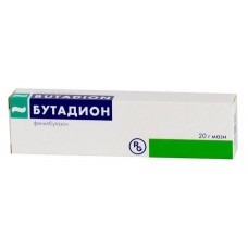 Бутадион-гедеон мазь 5% 20 г Бутадион-гедеон мазь 5% 20 г