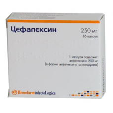 Цефалексин капсул 0 25 N16 Цефалексин капсул 0 25 N16