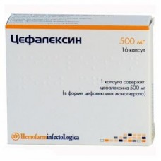 Цефалексин капсул 0,5г N16 Цефалексин капсул 0,5г N16