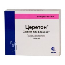Церетон р-р для ин 25% 4 мл 3 амп Церетон р-р для ин 25% 4 мл 3 амп