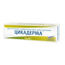 Цикадерма мазь 30 г Цикадерма мазь 30 г