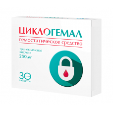 Циклогемал 250 мг 30 табл Циклогемал 250 мг 30 табл