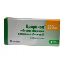 Ципринол 250 мг 10 табл Ципринол 250 мг 10 табл