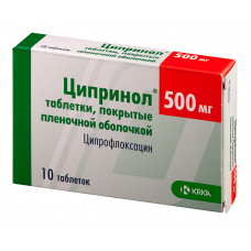 Ципринол 500 мг 10 табл Ципринол 500 мг 10 табл