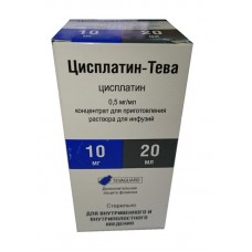 Цисплатин-тева концентрат для инфузий 0,5 мг/мл 20 мл 1 фл Цисплатин-тева концентрат для инфузий 0,5 мг/мл 20 мл 1 фл