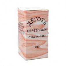 Деготь березовый 20 г Деготь березовый 20 г