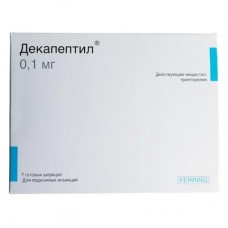 Декапептил р-р п/к 0,1 мг/мл 1 мл 7 шприцов Декапептил р-р п/к 0,1 мг/мл 1 мл 7 шприцов