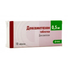Дексаметазон таблетки krka 0,5 мг 10 Дексаметазон таблетки krka 0,5 мг 10