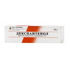 Декспантенол мазь 5% 25 г Декспантенол мазь 5% 25 г
