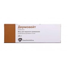Дермовейт мазь 25 г Дермовейт мазь 25 г
