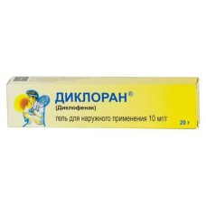 Диклоран гель 1 % 20 г х1 Диклоран гель 1 % 20 г х1