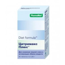 Диет формула цитримакс плюс 90 капс Диет формула цитримакс плюс 90 капс
