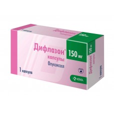 Дифлазон 150 мг 1 капс Дифлазон 150 мг 1 капс