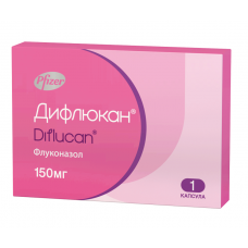 Дифлюкан 150 мг 1 капс Дифлюкан 150 мг 1 капс