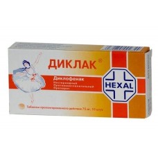 Диклак таблетки 75 мг n10 Диклак таблетки 75 мг n10