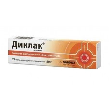 Диклак гель 5% 50г Диклак гель 5% 50г