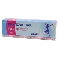 Диклофенак гель 5% 100 г Диклофенак гель 5% 100 г