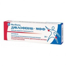 Диклофенак мазь 2% 30 г Диклофенак мазь 2% 30 г