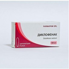 Диклофенак 100 мг 6 суппоз Диклофенак 100 мг 6 суппоз
