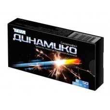 Динамико 50 мг 4 табл Динамико 50 мг 4 табл