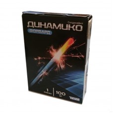 Динамико форвард 100 мг 1 пленка диспергируемая Динамико форвард 100 мг 1 пленка диспергируемая