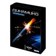 Динамико форвард 100 мг 4 пленка диспергируемая Динамико форвард 100 мг 4 пленка диспергируемая