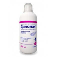 Динолак эмульсия 500 мл Динолак эмульсия 500 мл