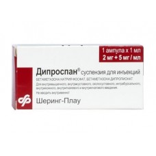 Дипроспан суспензия для инъекций 1 мл 1 амп Дипроспан суспензия для инъекций 1 мл 1 амп