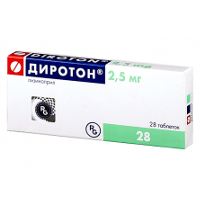 Диротон 2,5 мг 28 табл Диротон 2,5 мг 28 табл