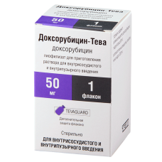 Доксорубицин-тева лиоф для ин 50 мг 1 фл Доксорубицин-тева лиоф для ин 50 мг 1 фл