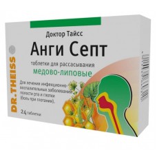 Доктор тайсс анги септ мед и липа 24 табл для рассасывания Доктор тайсс анги септ мед и липа 24 табл для рассасывания