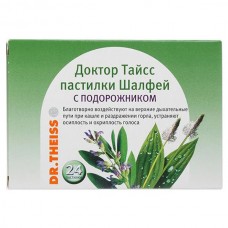 Доктор тайсс шалфей пастилки с подорожником 24 (60 г) Доктор тайсс шалфей пастилки с подорожником 24 (60 г)