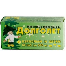 Долголет 80 табл Долголет 80 табл