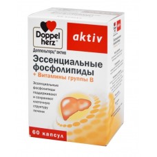 Доппельгерц актив эссенциальные фосфолипиды плюс витамины в 60 капс Доппельгерц актив эссенциальные фосфолипиды плюс витамины в 60 капс