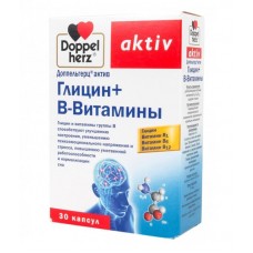 Доппельгерц актив глицин плюс витамины в 30 табл Доппельгерц актив глицин плюс витамины в 30 табл